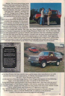 machomag2.jpg