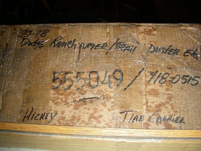 DSCN3988.JPG