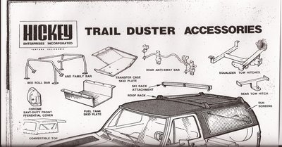 traildusteraccessories.jpg