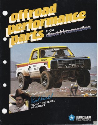 84 prerunner catalogue cover_NEW.jpg