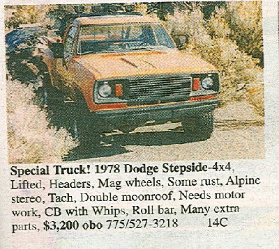 78 dodge unknown 4X4.jpg